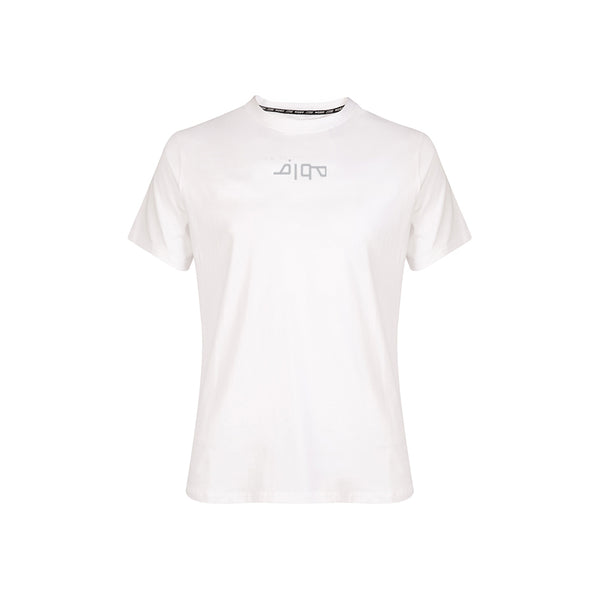 Morf Arabic T-Shirt
